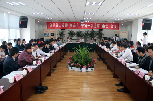 人民电器,人民电器集团,中国人民电器集团