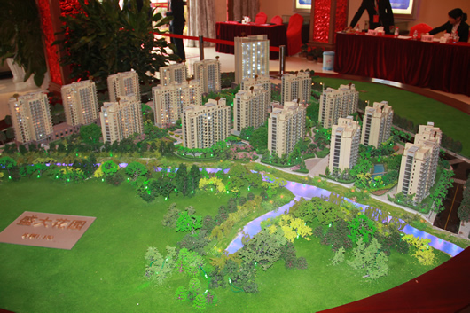 人民电器,人民电器集团,中国人民电器集团