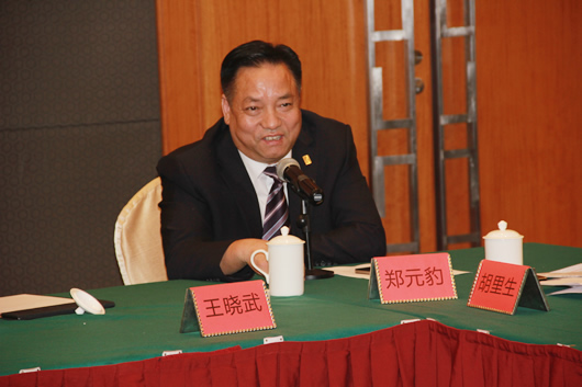 人民电器,人民电器集团,中国人民电器集团