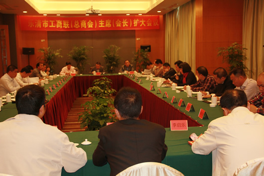 人民电器,人民电器集团,中国人民电器集团