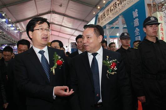 人民电器,人民电器集团,中国人民电器集团