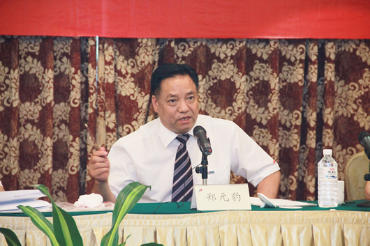 人民电器,人民电器集团,中国人民电器集团