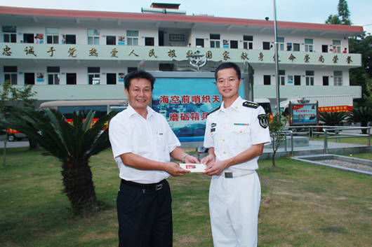 人民电器,人民电器集团,中国人民电器集团