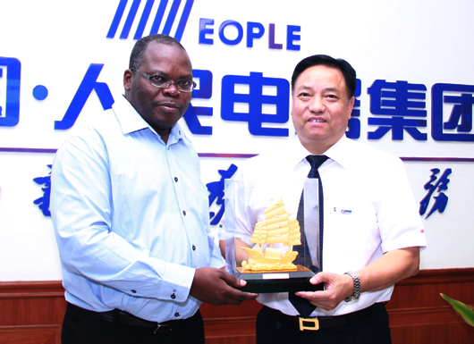 人民电器,人民电器集团,中国人民电器集团