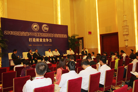 人民电器,人民电器集团,中国人民电器集团