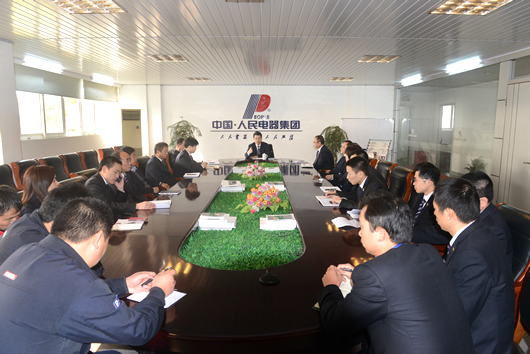 人民电器,人民电器集团,中国人民电器集团