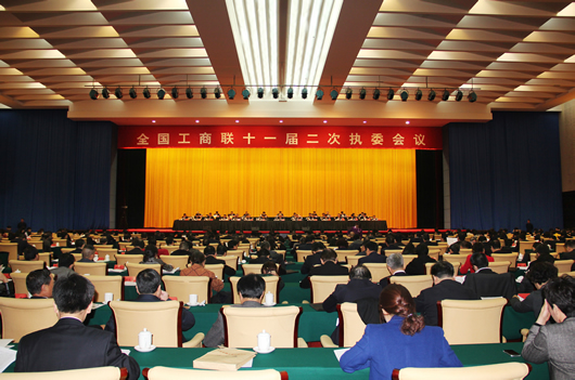 人民电器,人民电器集团,中国人民电器集团