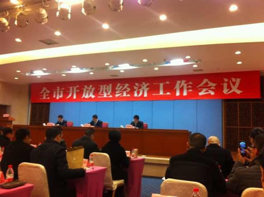 人民电器,人民电器集团,中国人民电器集团