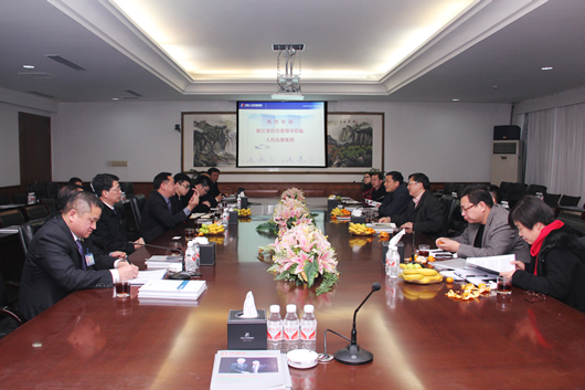 人民电器,人民电器集团,中国人民电器集团