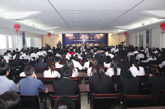 人民电器,人民电器集团,中国人民电器集团