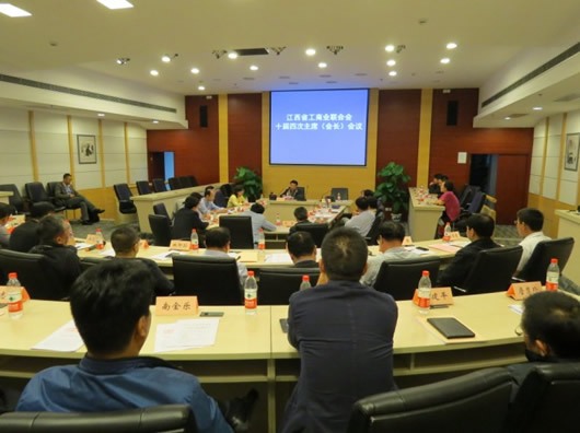 人民电器,人民电器集团,中国人民电器集团