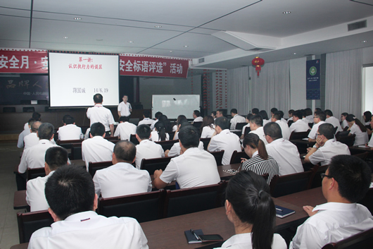 人民电器,人民电器集团,中国人民电器集团