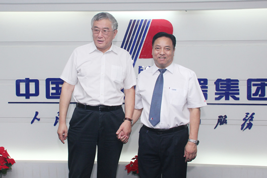 人民电器,人民电器集团,中国人民电器集团