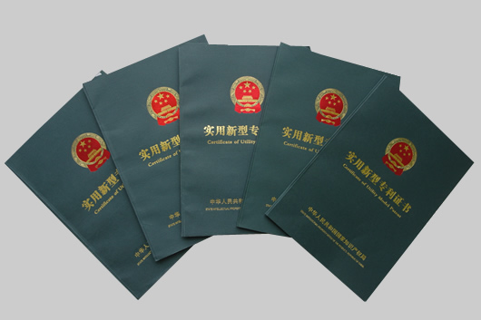 人民电器,人民电器集团,中国人民电器集团